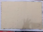 Kohwar pentig thumb 1